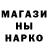 КЕТАМИН VHQ Zaire Justin