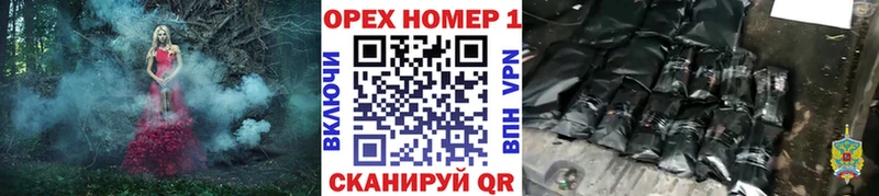 Купить закладки  Красноперекопск  Кокаин Боливия 