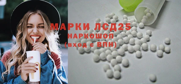 героин Елизово