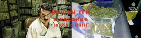 метамфетамин Елабуга
