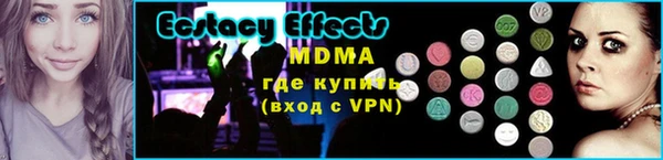 героин Елизово