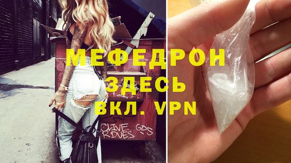 героин Елизово