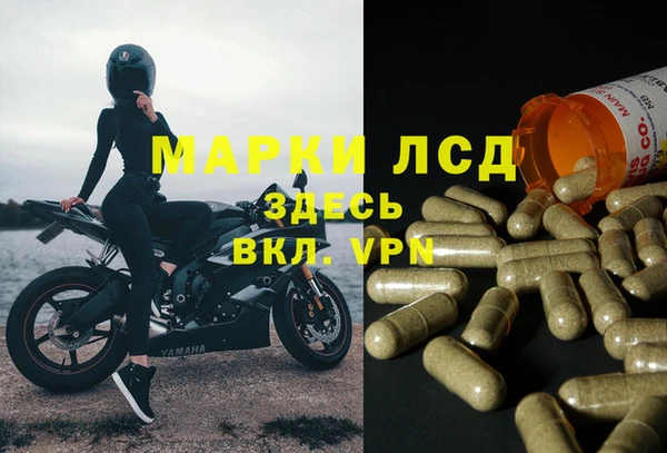героин Елизово