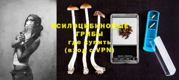 героин Елизово