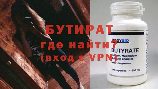 героин Елизово