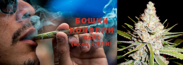 героин Елизово